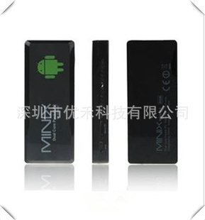 MINIXNEOG4׿4.0Ӳ̲
