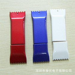 数码电子U盘产品,稳定性高,足量,高速,存储方便,款式多种
