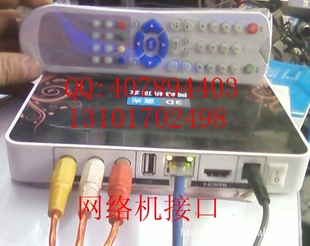 P4PӸ1MֱǳWIFI=388Ԫ