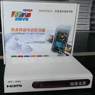 άHX-3000Ӹ粥ֱ+㲥