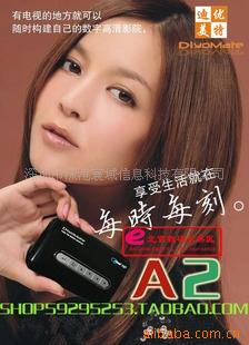 A2768Pý岥
