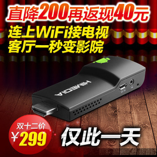 Q4wifi׿4.0ֱ