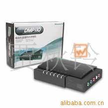 天敏DMP110硬盘播放器(USB接口和SD卡)