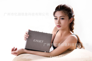 ԭװEaget/ݸ岥ŻH5(8655콢)Ӳ̲Ż