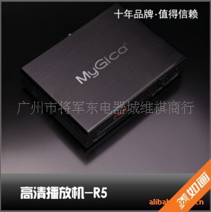 续R51080PȫӲ̲ӵӰֱ