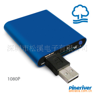 USB2.0Ӳ̲1080P