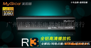 续R31080PȫӲ̲ӵӰֱ