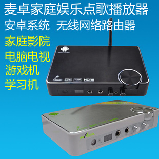׿KT602OKϵͳ׿ӺиTVbox