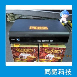 IPTV粥G500HD粥첥㲥
