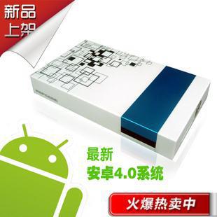X2׿4.0WIFIƵ3DӲ̸岥