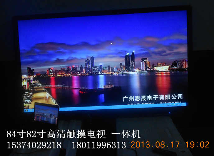 Ϻ84Һ