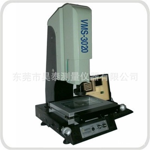VMS-5040AȫԶԪ
