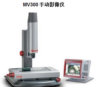 ʩ̩MV300ֶӰ