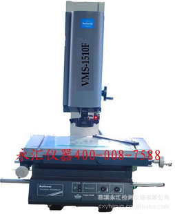 ̨ǿӰVMS-1510F-ֻ-ֱ