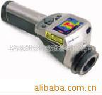 FLIRE45