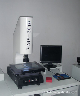 ؼӰVMS-2010۸ݡԼ۱ȸߣ