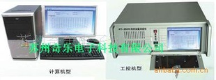HY-3500У׼