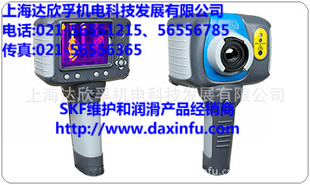 SKF工具SKF热像仪TKTI20上海达欣孚