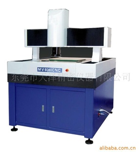 ȫԶӰMD-6060CNC