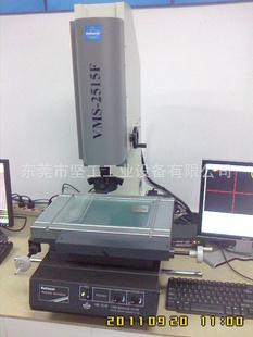 婶ԪVMS-1510VMS-2010VMS-2515VMS-3020VMS-4030