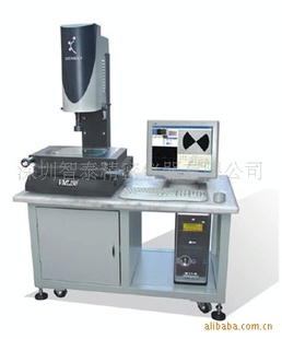 2ԪֶԪ̩VMS400ѧӰ(ͼ)
