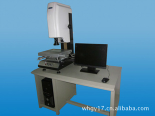 ӰǶԪVMS-400*300VMS-4030Ԫṩ