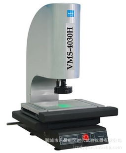 ĳʱH(ȫԶ)ӰVMS-4030H