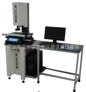 HZ3020CNCԪӰ