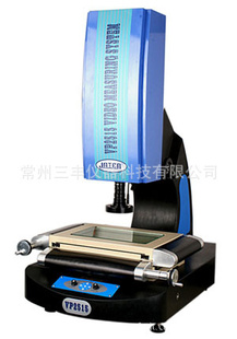 DV-251520103020Ӱ2.5ԪӰ̨ʽԪӰ