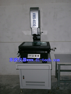VMS-4030ԪӰ