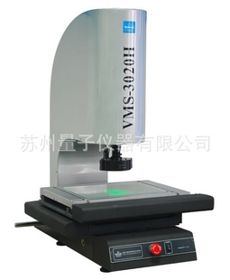 VMS-3020HȫԶӰ_Ӱ_vms-3020h_