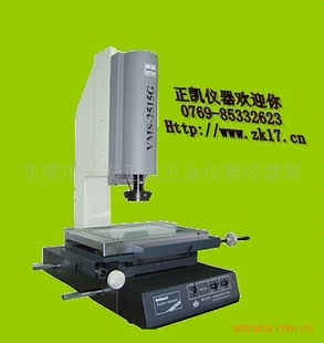 һ̨VMS-2010GӰǶԪ