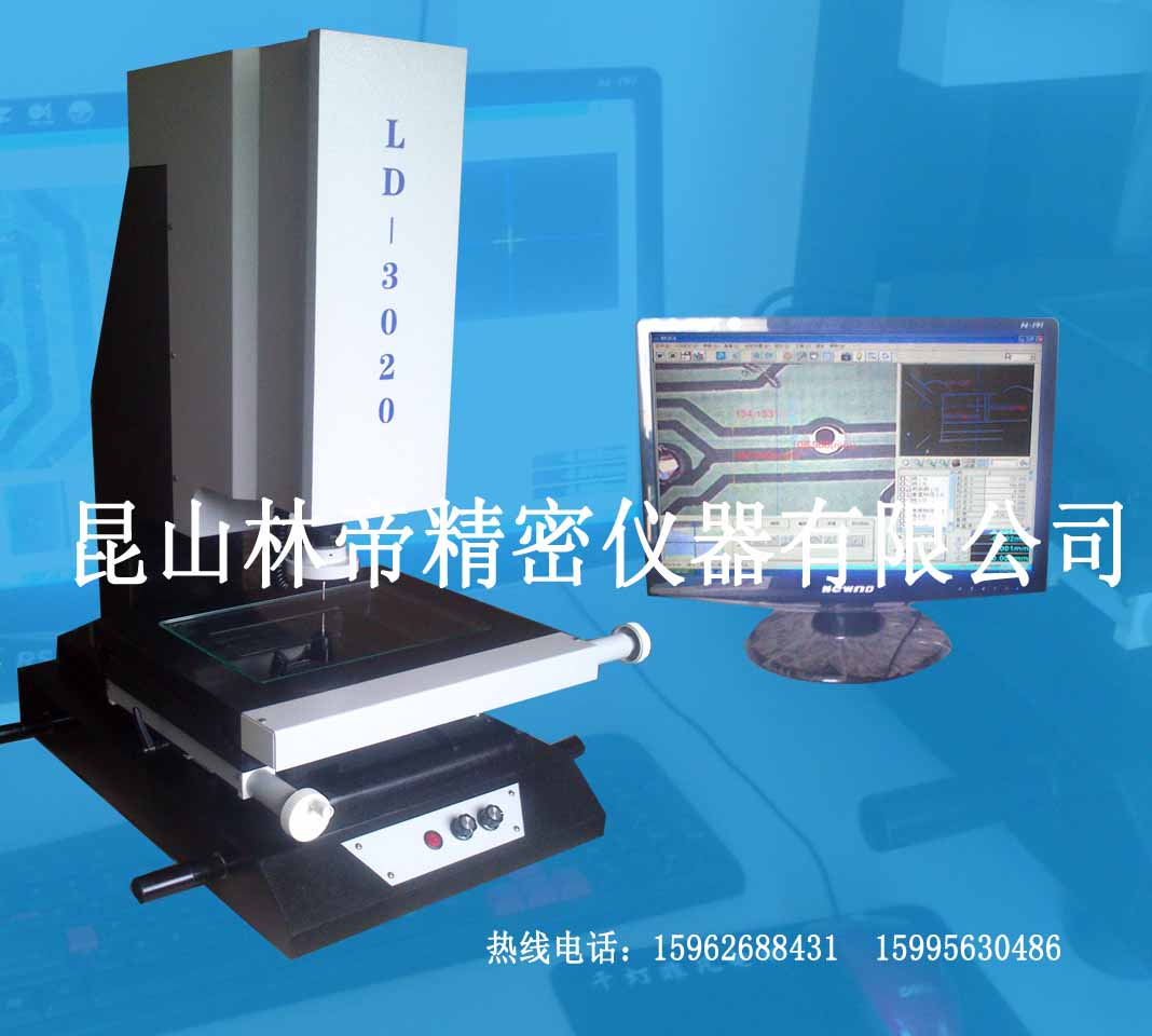 Ԫ4030