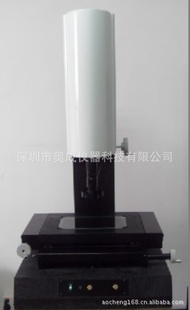 ڳֻAC-VMS2010ѧ,Ʒʺ,۸