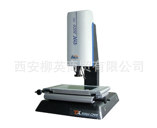 DH3020PC߾ֶӰ/Ӱ/ѧܲ