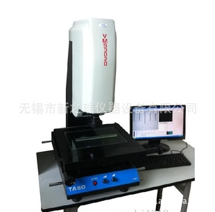 ӭ-ӰǸ߾VMS-3020ԪӰ