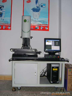 VMS2010CNC4030߾ȶԪӰ