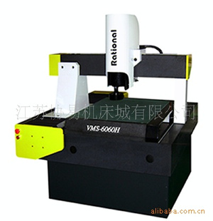 VMS-6060HӰ