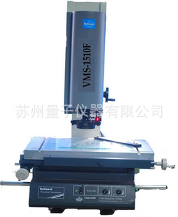ӰVMS-1510Fǿ