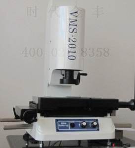 VMS-2010Ԫ