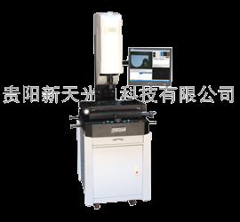 ƵJVP250