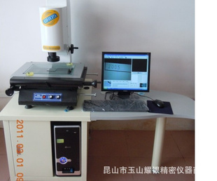 销售光学影像测量仪,二次元.厂家直销