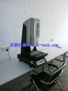 VMS-2010ԪӰ