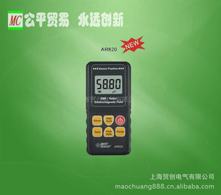 ϺóϣŲǣŷ30-300HZʾAR820