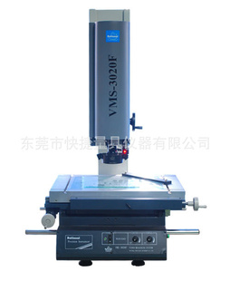 Ӱǣ婶ԪVMS-3020F,ؼ۴С