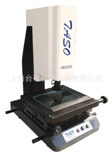 厂家直销VMS30202次元影像测量仪二维影像测量仪二次元影像仪