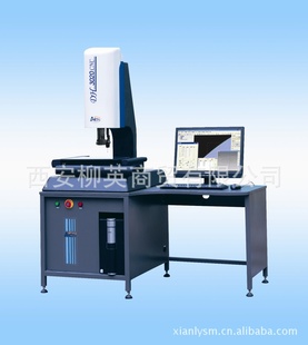 DH3020CNCȫԶ,ԪӰ,ѧӰ,