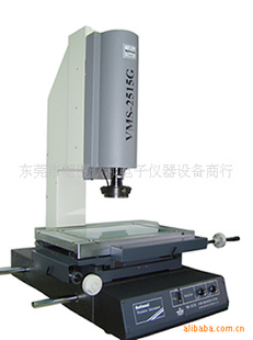 һԪVMS-2515F