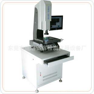 二次元测量仪厂家,影像测量仪,测量仪,光学影像测量仪,光学仪器