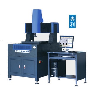 ڻȫԶгӰԪ0.003mm